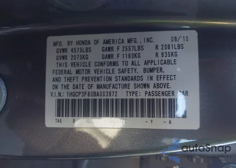 2011 Honda Accord 3.5 Ex-L из США, поврежденный, VIN 1HGCP3F80BA003972